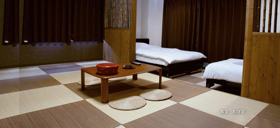 Hotel Elm Ishiuchi Minamiuonuma Extérieur photo