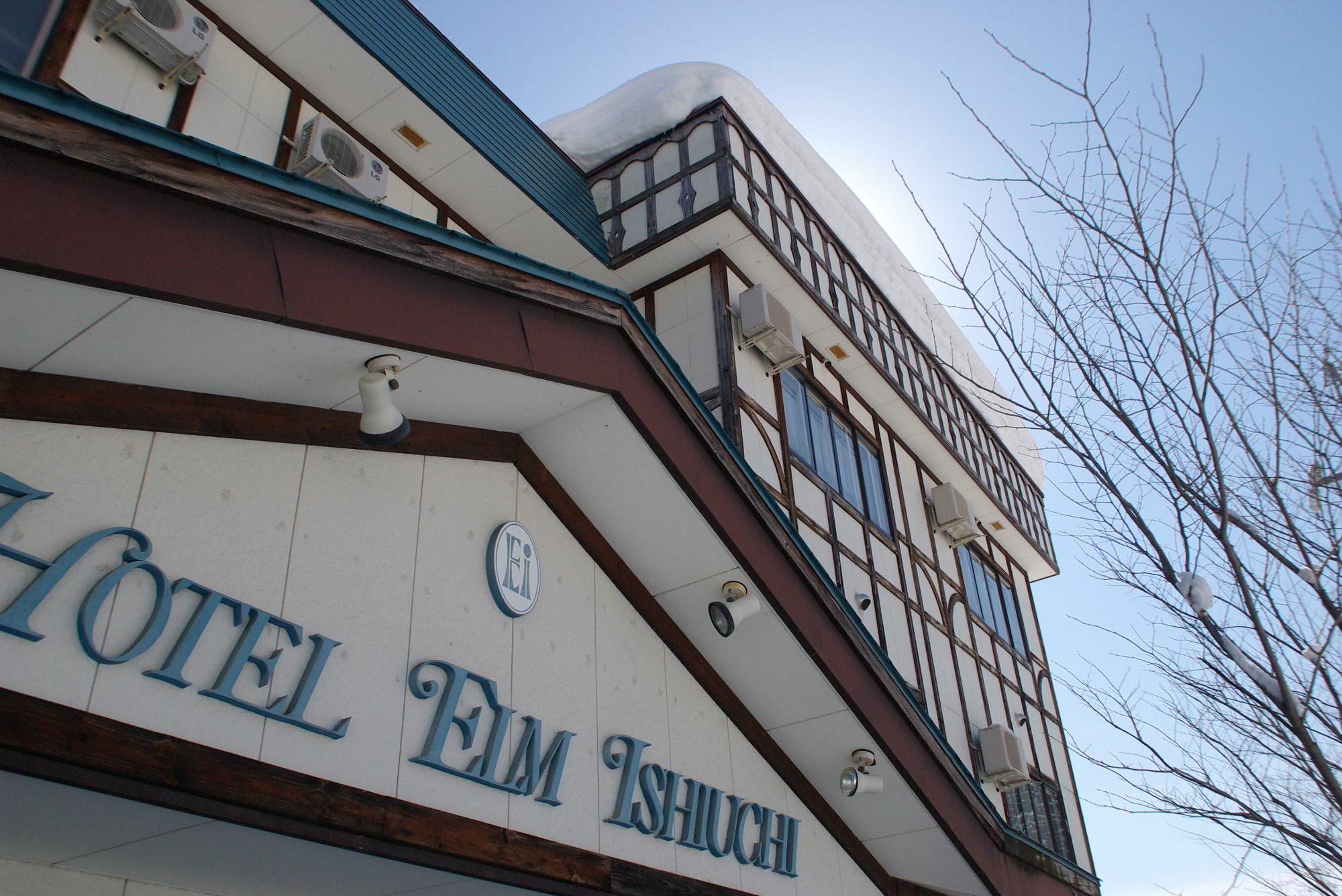 Hotel Elm Ishiuchi Minamiuonuma Extérieur photo